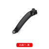 Adecuado para Manija Interior de Bmw X3, Reposabrazos Interior X4, Manija Interior F25, Manija de Puerta F26, Manija Interior de Fibra de Carbono, Moldura Interior
