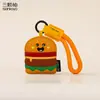 Llavero Colgante Original de Cuero para Donut Gourmet para Niña Exquisito Alto Sentido Accesorios para Bolsos Pequeño Regalo Exquisito