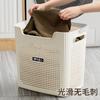 Cesta de Lavandería de Plástico Transpirable para Dormitorio y Hogar Cesta para Ropa Sucia Bolso Cesta para Ropa Sucia Baño Cesta Grande de Almacenamiento Cesta de Almacenamiento