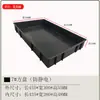 Caja de Piezas para Bandeja de Plástico Engrosado, Caja de Rotación para Herramientas, Caja Antiestática para Componentes, Caja con Compartimentos, Marco de Almacenamiento y Organización