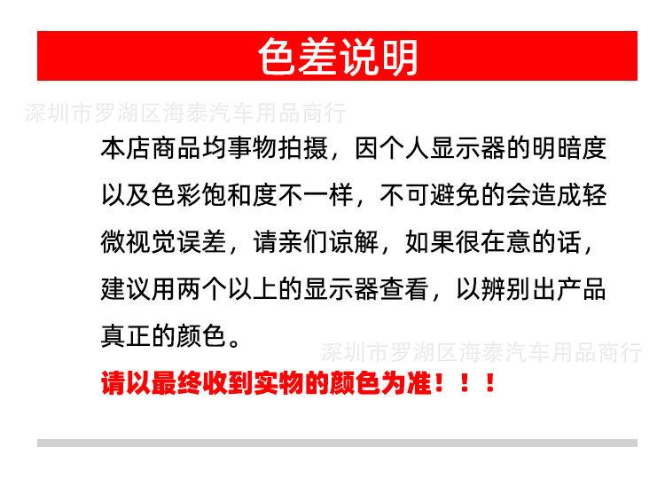 详情页_11.jpg