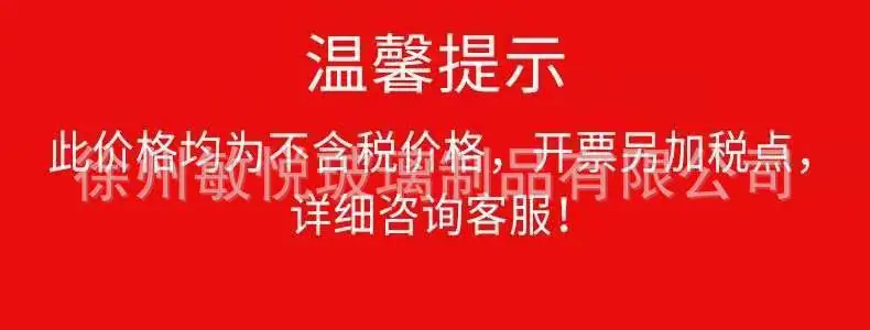 微信图片_20210915111520