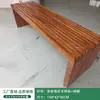 Bancos de parque para exteriores, bancos de madera anticorrosión, asientos para exteriores para áreas de descanso, bancos para patios comunitarios, bancos de madera de pino, bancos de ocio para lugares pintorescos