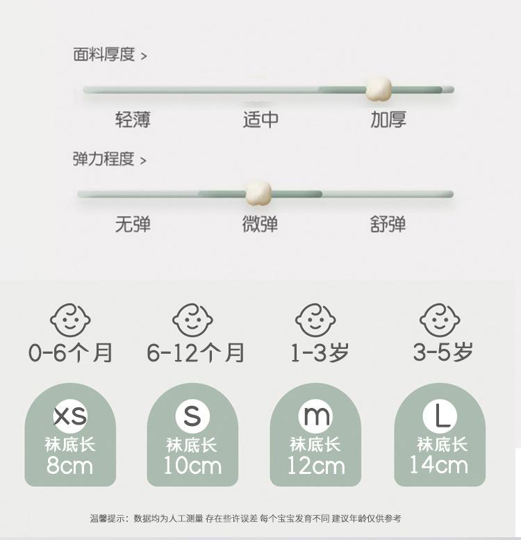 详情_02
