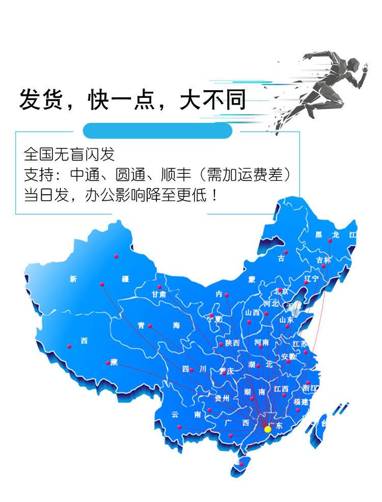 适合理想KZ学印宝小举人一体机 油墨58A01C 57A01C 速印机
