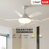 Luz de ventilador moderna minimalista, luz silenciosa para sala de estar, dormitorio y comedor, luz de ventilador de techo estilo crema para protección ocular, iluminación popular para el hogar