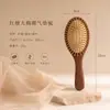 Pente de Almofada de Sândalo Vermelho para Casa com Cabeça de Madeira de Ar Almofadado Pente de Massagem Meridiana Pente Plano Generoso Pente Alisante para Cabelo Longo Feminino