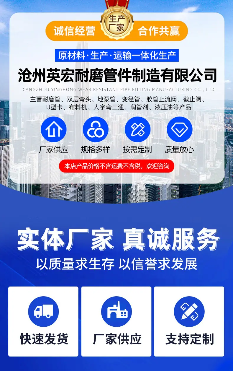 通用详情_01.jpg