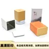 Caja de Lata Cuadrada Personalizada para Té, Caja de Hojalata Personalizada en Color de Grado Alimenticio, Lata de Hojalata Personalizada para Bebida Sólida de Dendrobium