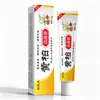 Venta al por mayor de fábrica Crema Antibacteriana de Corteza Amarilla Extracto de Hierbas Especificación 20g Dropshipping En Stock Envío Rápido