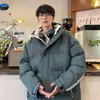 Chaqueta Acolchada de Algodón Otoño e Invierno 2025 para Hombre Nueva Estilo Coreano Marca de Moda Ropa de Trabajo Holgada Casual Chaqueta Acolchada Cálida Chaqueta con Capucha Ropa para Hombre