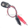 Conector a presión para batería de 9V caja de batería de 9V portapilas tipo recto tipo T con tapa con interruptor conector DC conector a presión duro