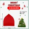Capa de cadeira de Natal transfronteiriça novo 2024 chapéu de Natal não tecido capa de cadeira decorativa fabricante de suprimentos de Natal