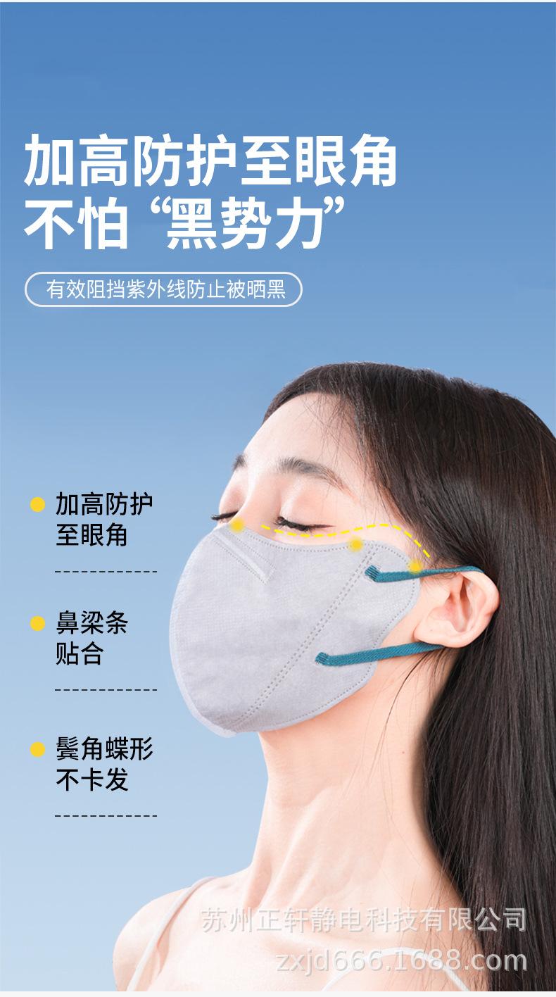 详情_06.jpg