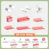 Estantería de Libros Tablero Perforado para el Hogar Acero Combinación de Accesorios Lateral Multifuncional Estante de Almacenamiento Metálico Accesorios