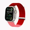 Correa de nailon de bucle transpirable de doble sección con veta metálica similar a una nube, adecuada para Apple 11, Huawei GT Fit y pulseras Xiaomi