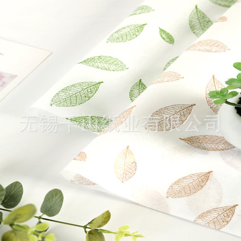 叶子棉纸