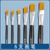 Traje de pigmento acrílico Marley al por mayor 100ML Pintura de pared de pigmento Bingene DIY de uso común 12 colores 24 colores 36 colores 48 colores