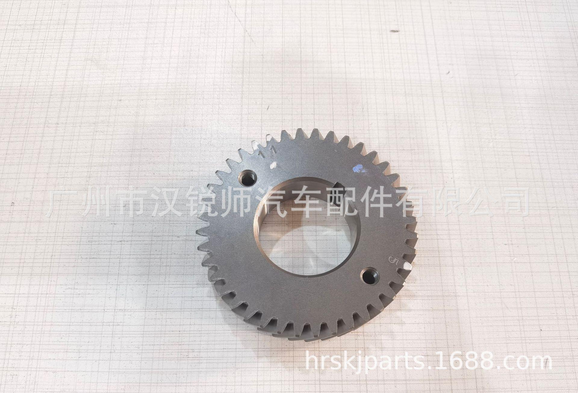 13521-0L010 (5)