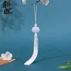 Marcador de página leque de borla de lótus de jade branco dupla face, ornamento de pendurar estilo antigo, acessório decorativo chinês, atacado do fabricante