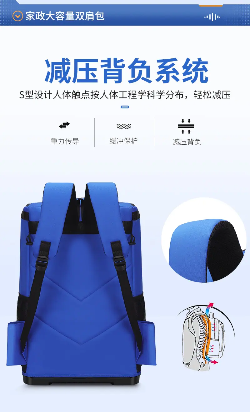详情_08.jpg