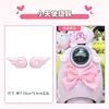 Accesorios Decorativos para Coche Eléctrico Alas de Ángel Emma Luna Yadi Campana Cuerpo Orejas de Oso Lindas para Niñas