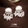 Pendientes de Borla Geométricos de Perla Cepillada, Pendientes Clip-On de Bobina de Mosquito de Lujo Ligero de Gama Alta, Exquisitos Accesorios de Oreja de Moda, Venta al por Mayor Transfronteriza