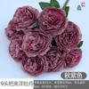 9 Manija de cabeza viga peonía extranjera rosa brasileña nueva pastoral boda belleza flor de seda base salón de bodas coreano flor artificial