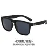 Gafas de Sol Polarizadas Deportivas Europeas y Americanas D731 Gafas Elásticas de Pintura a la Moda Ciclismo al Aire Libre Más Vendidas Gafas de Aliexpress