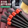 Cepillo para Detallado de Autos, Cepillo para Lavado de Autos, Cepillo de Limpieza de Cerdas Suaves, Cepillo para Limpieza Interior de Cubos de Rueda, Herramienta de Belleza para Limpieza Fina de Autos