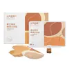 Parches de Moxibustión, Parches Calentadores, Parches de Compresa Caliente, Parches de Aceite Esencial de Ajenjo para Cintura, Abdomen y Cuello, Fábrica Mayorista, Dropshipping