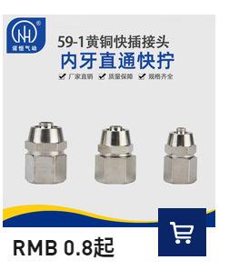 稿定设计导出-20191029-160619_02_06