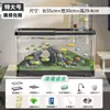 Tanque de Peces de Presión Negativa Suspensión al Vacío Pequeño Creativo Tanque para Peces Dorados Tanque de Paisajismo Ecológico Tanque de Plástico para Peces de Acuario de Escritorio