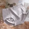 Ropa Interior Sin Costuras para Niñas, Entrepierna de Algodón Puro, Antibacteriana, Cintura Media, Sin Costuras, Color Nude, Transpirable, Delicada con la Piel, Cubre la Cadera, Calzones Finos para Mujer