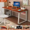 Escritorio de Computadora, Escritorio de Estudio en Casa, Escritorio Sencillo para Escribir en el Dormitorio, Escritorio de Oficina, Escritorio de Trabajo Rectangular