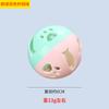 Suprimentos para animais de estimação atacado Cor macaron pena destacável sino bola de plástico cabeça de reposição bola de gato brinquedo de gato