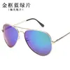 Óculos de Sol Polarizados Óculos Aviador 3026 Dirigindo Outdoor Óculos Sapo Atacado Homens e Mulheres Lente Colorida