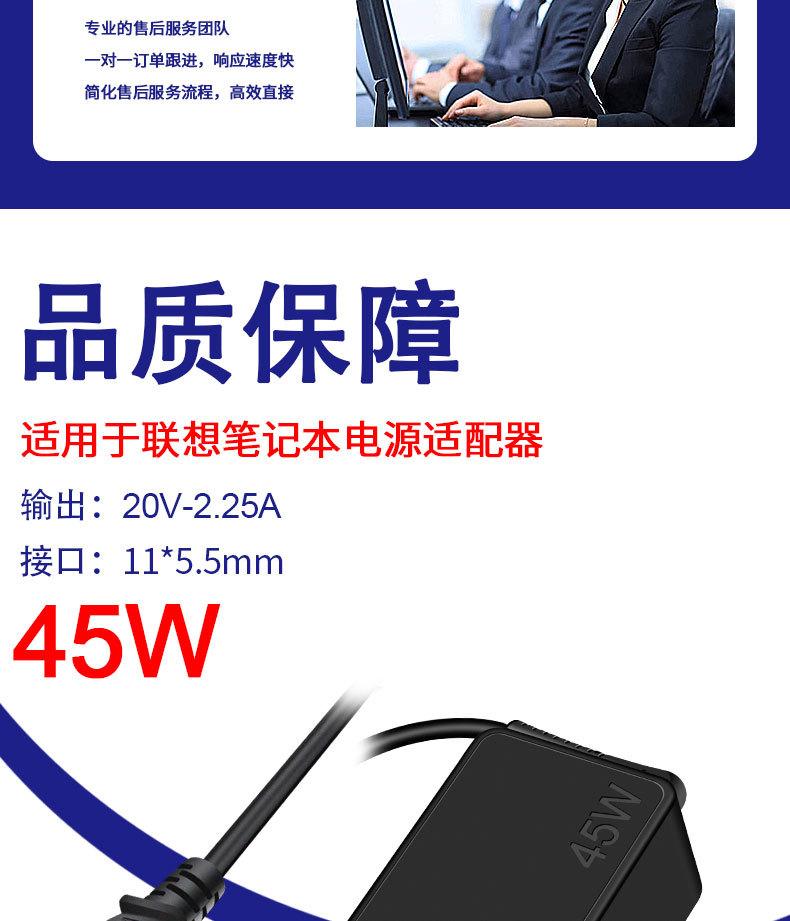 详情页_02.jpg