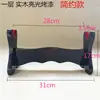 Estante para Espadas Estante para Armas Base de Madera Maciza Estante para Espadas Tesoro Cuchillo Estante para Cuchillos Estante para Cuchillos y Espadas de Madera Maciza Soporte para Espadas