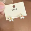 Aretes de Metal Plateado Mate con Diseño de Flor Bicolor, Aretes de Moda y Elegantes con un Toque de Lujo Nicho para Mujer