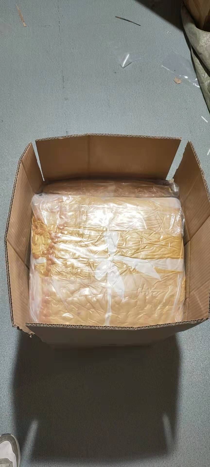 微信图片_20210506163012