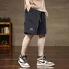 Verano 2026 Nuevos Pantalones Cortos Casuales para Hombre Delgados Cómodos Ropa Exterior Pantalones de Cinco Puntos Pantalones de Secado Rápido Ajuste Holgado para Hombre