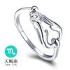Anillo Jiahua de doce constelaciones coreanas Anillo para amantes retro europeo y americano de circón abierto para damas anillo anillo venta al por mayor