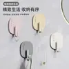 Ganchos Adhesivos Color Crema con Pegamento Fuerte, Ganchos de Pared Resistentes sin Taladro para Baño y Tocador, Ganchos Especiales sin Rastro para Parte Trasera de Puertas