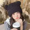 Gorro Cálido Estilo Coreano y Japonés de Invierno para Mujer, Gorro Pullover Versátil para Exteriores, Adelgazante del Rostro, Gorro de Punto Moderno para Estudiantes de Primaria en Otoño e Invierno
