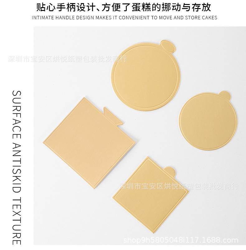 详情页_12.jpg