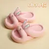 Chinelos infantis fofos de EVA para o verão, design de coelhinho fofo, adequados para uso interno e externo, com sola grossa, antiderrapantes, para crianças pequenas, médias e grandes, combinando com pais e filhos, estilo coelhinho fofo