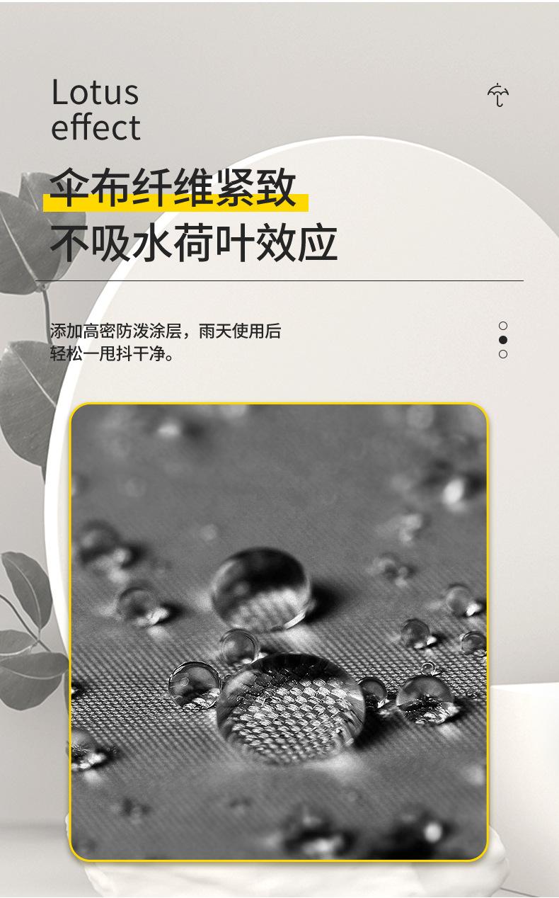 详情_07