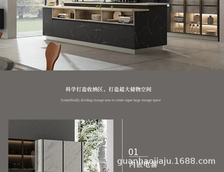 详情_13.jpg