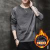 Outono e Inverno Novo Velo Forrado Engrossado Quente Em Torno Do Pescoço Dos Homens De Manga Comprida T-shirt Slim-fit Coreano Casual Em Torno Do Pescoço Roupas Da Marca Da Moda